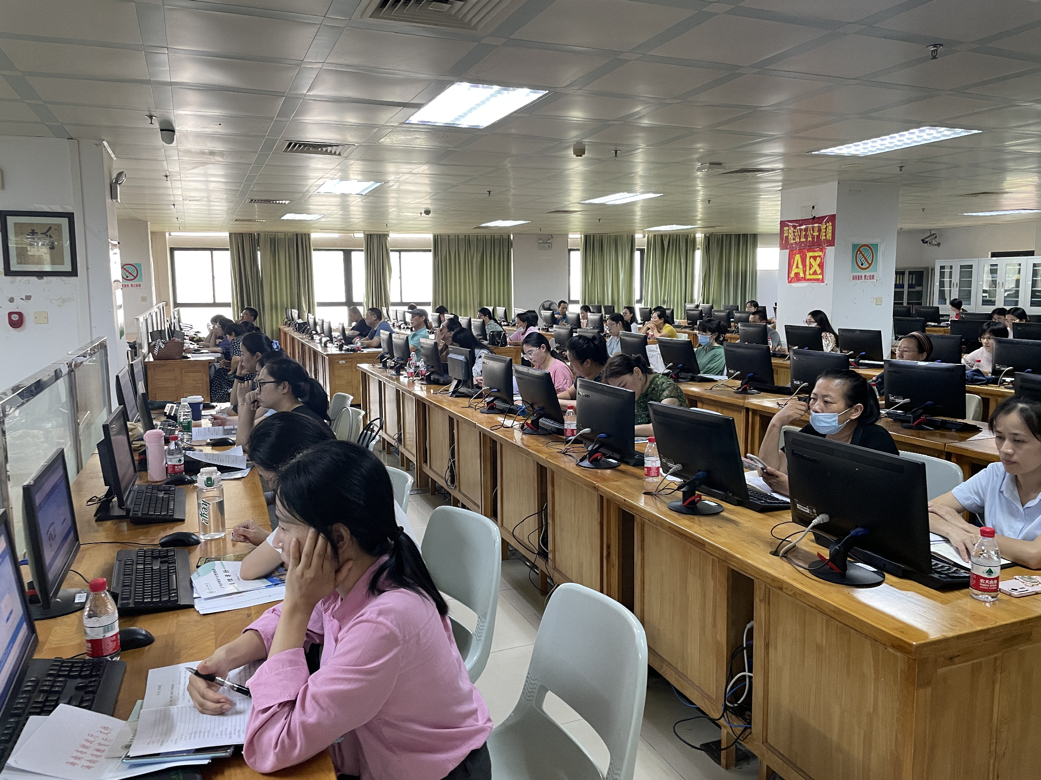 国有资产管理处召开资产管理系统培训会